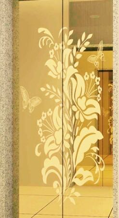 ELEVATOR DOOR