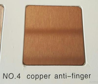 NO.4 COPPER ANTI-FINGER 