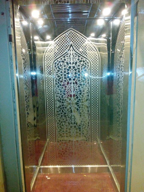ELEVATOR DOOR