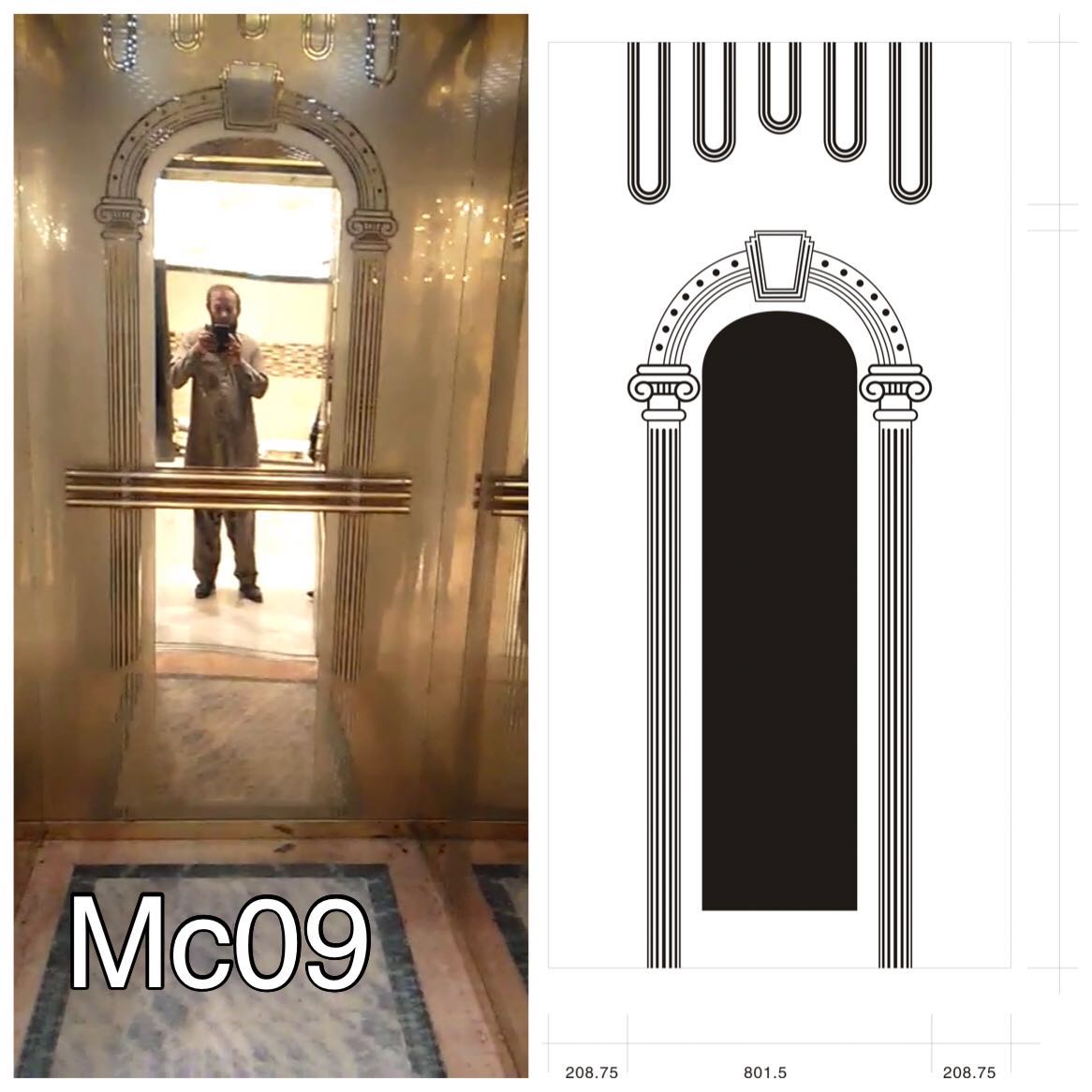 ELEVATOR CAB