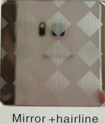 MIRROR +HAIRLINE