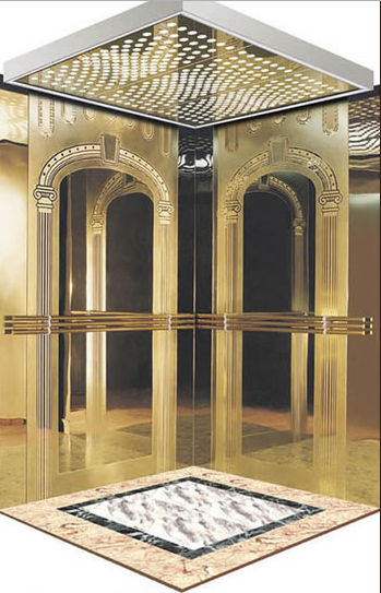 Elevator &nbsp;